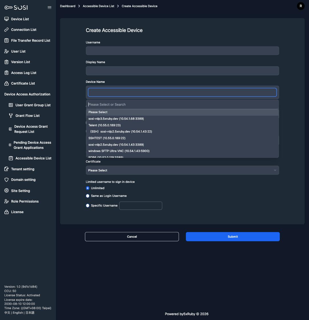 Searchable device dropdown