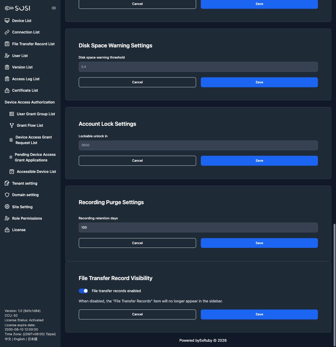 File transfer record visibility