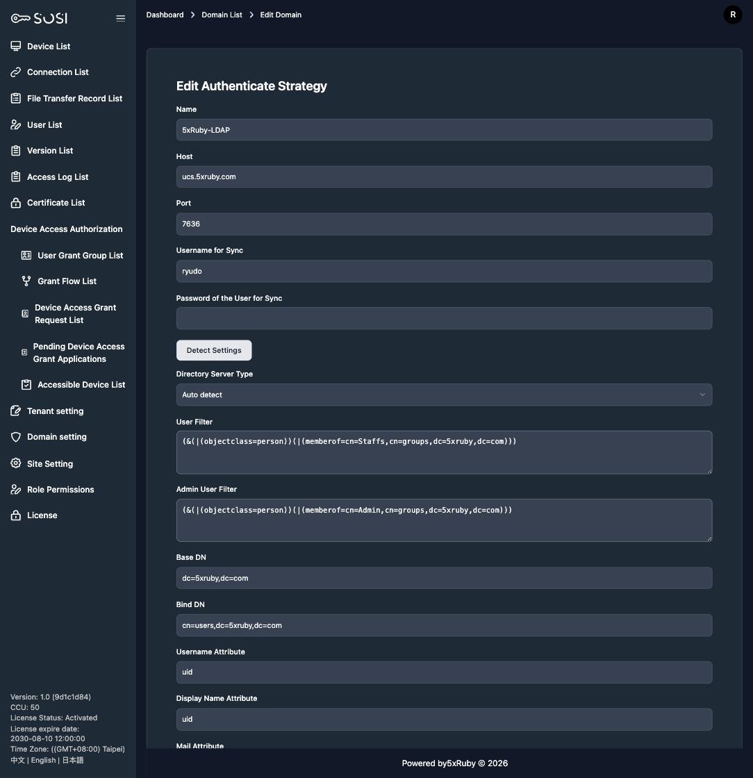 LDAP settings detection