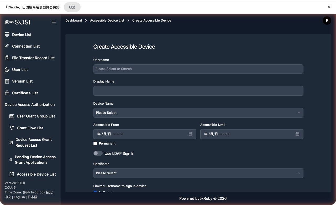 Create Connection Authorization